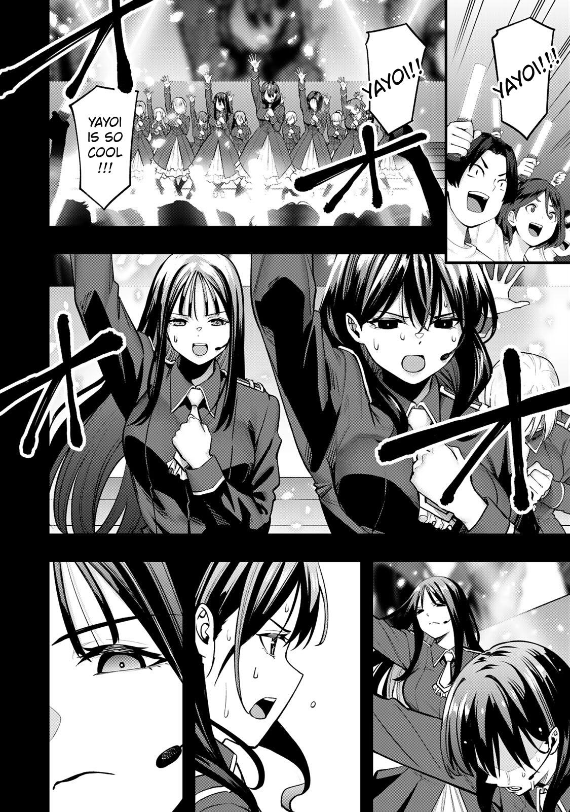 Sawaranaide Kotesashi-kun Chapter 75 - Page 4