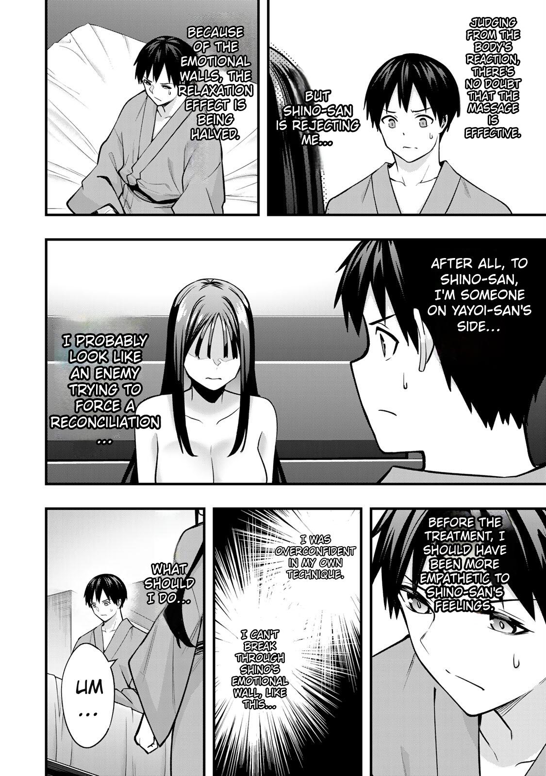 Sawaranaide Kotesashi-kun Chapter 75 - Page 16