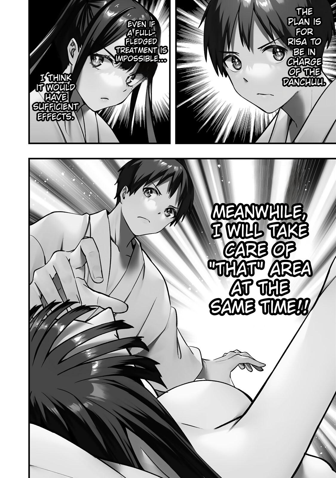 Sawaranaide Kotesashi-kun Chapter 76 - Page 20