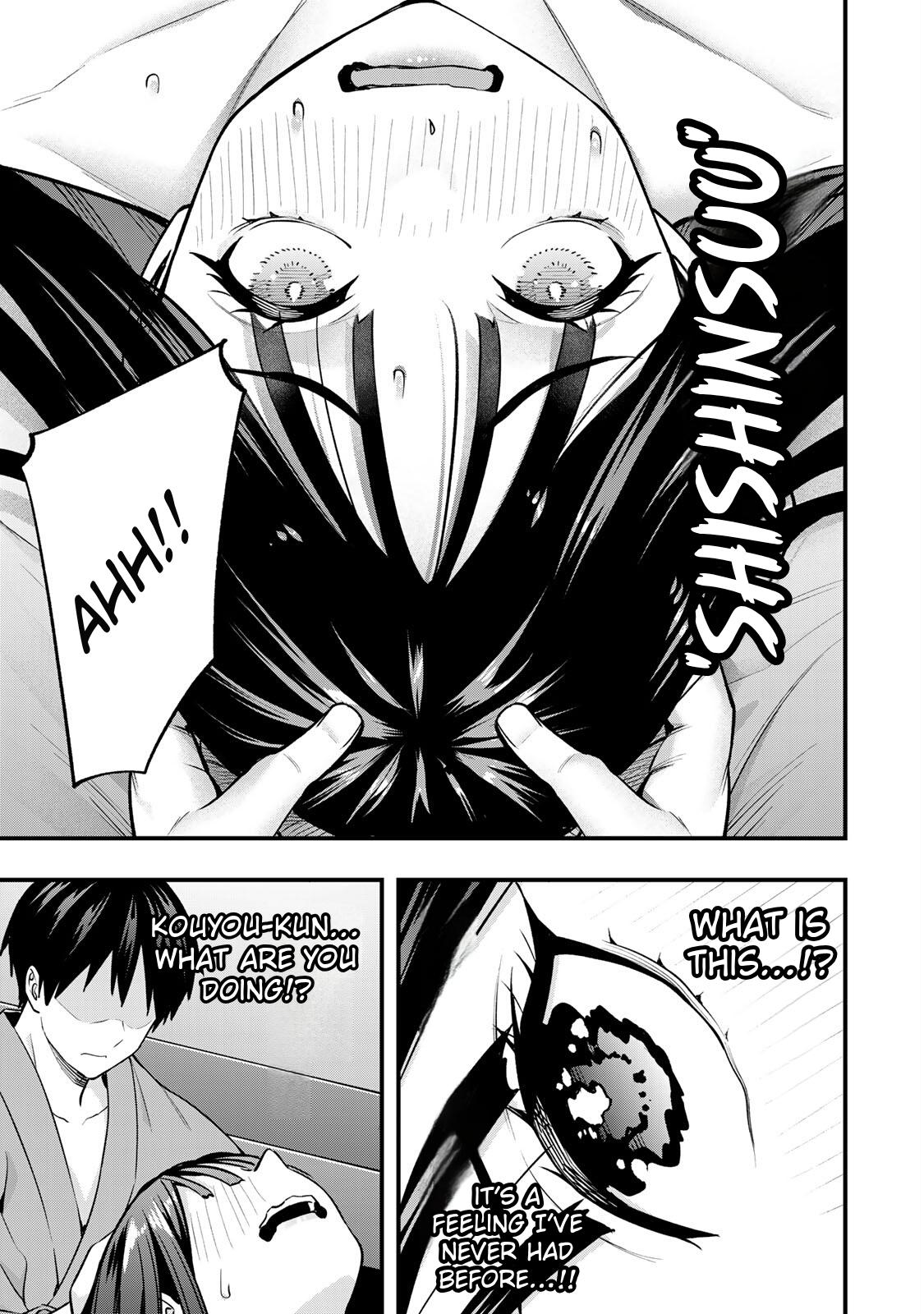 Sawaranaide Kotesashi-kun Chapter 77 - Page 13