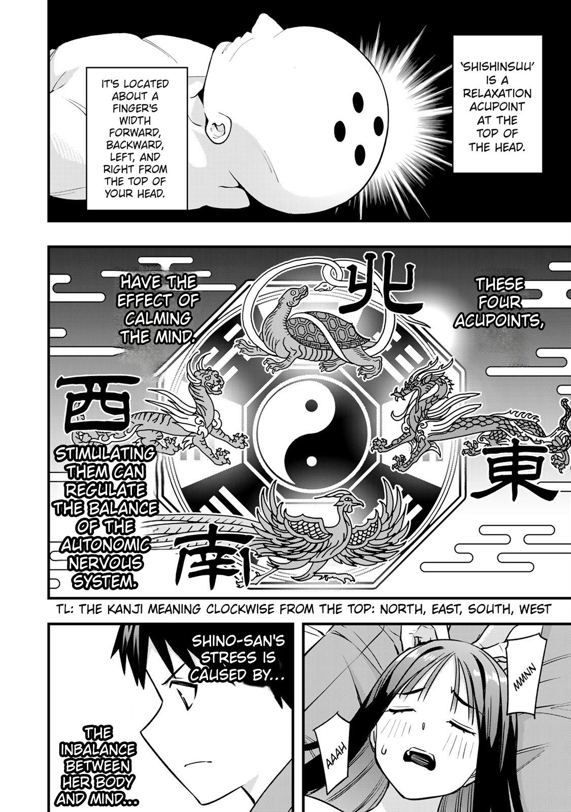 Sawaranaide Kotesashi-kun Chapter 77 - Page 14
