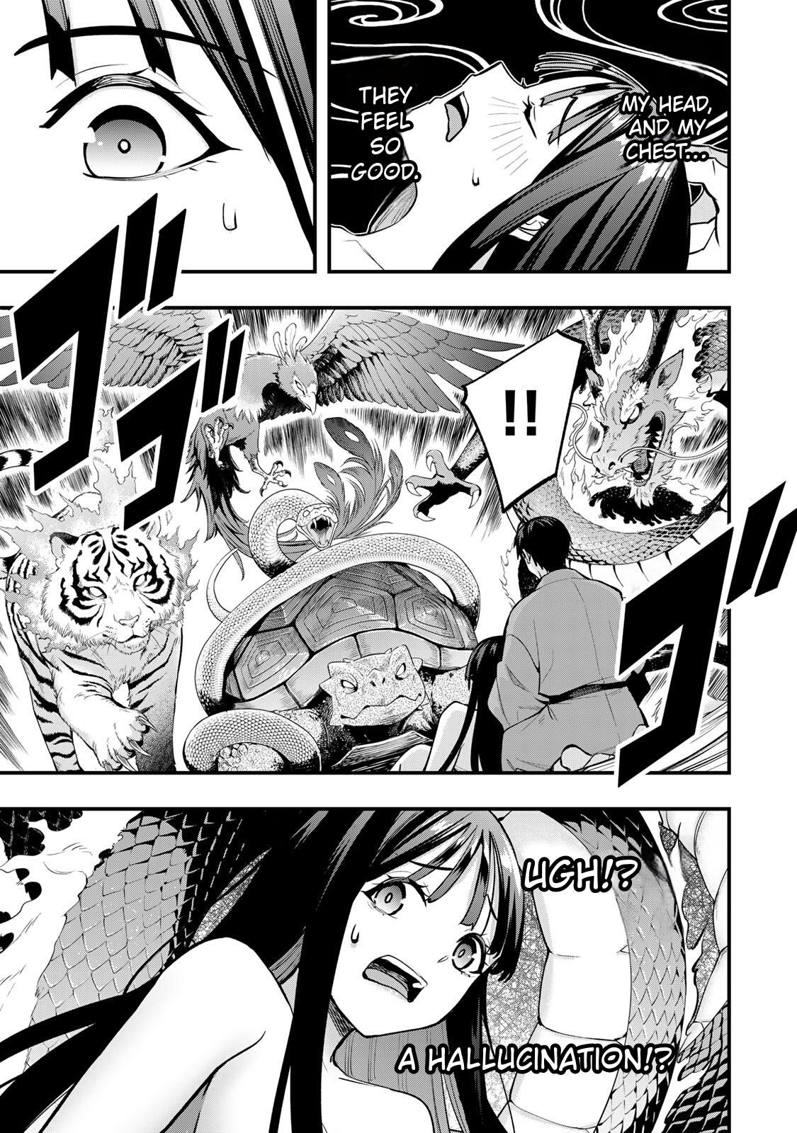 Sawaranaide Kotesashi-kun Chapter 77 - Page 17