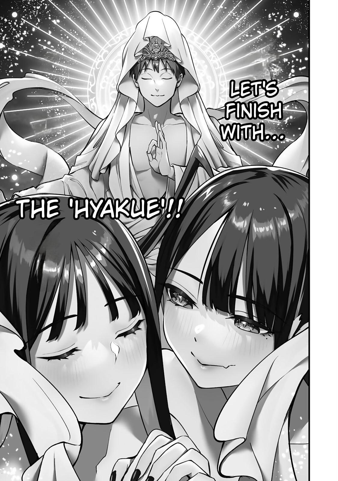 Sawaranaide Kotesashi-kun Chapter 77 - Page 22