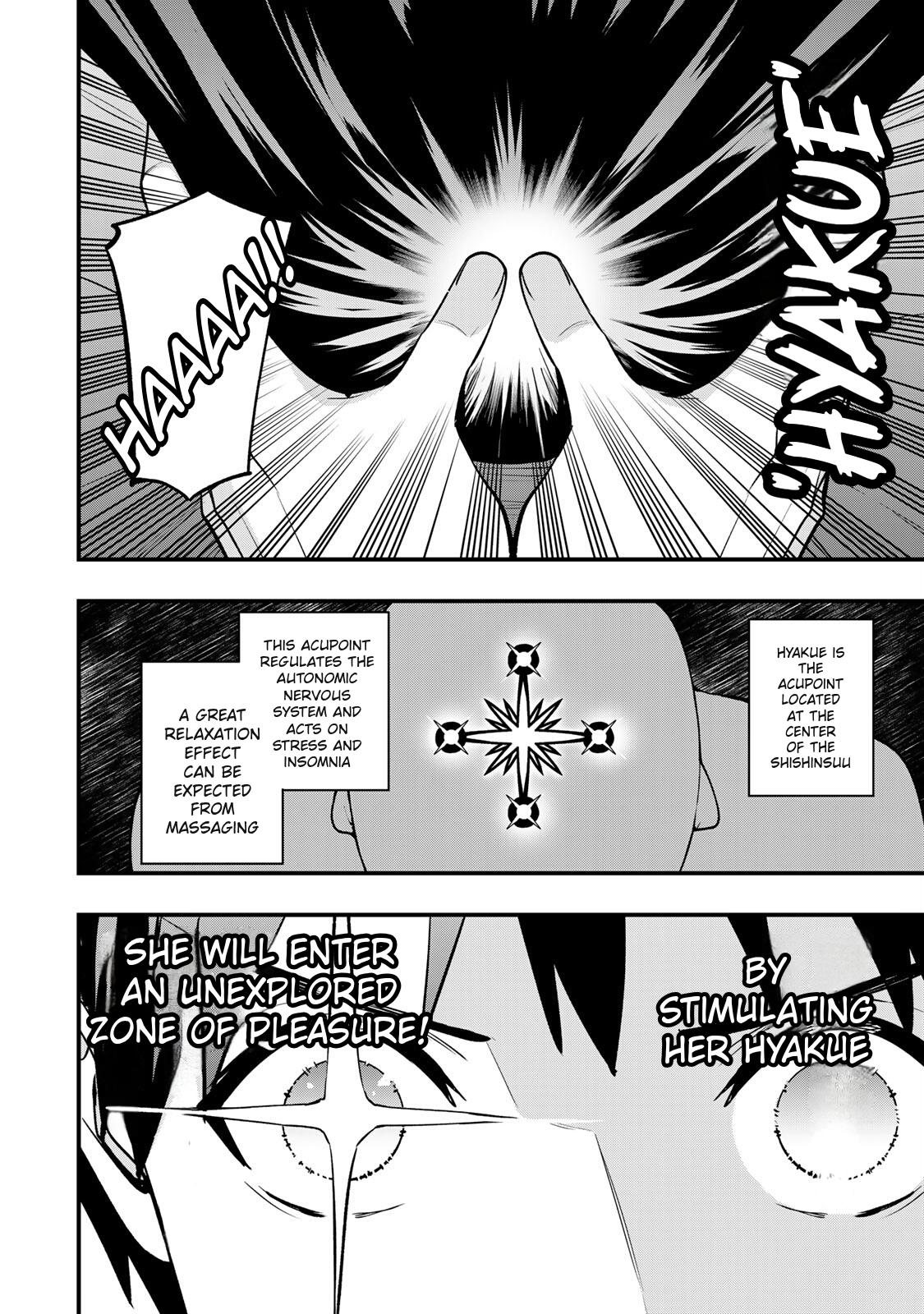 Sawaranaide Kotesashi-kun Chapter 78 - Page 4