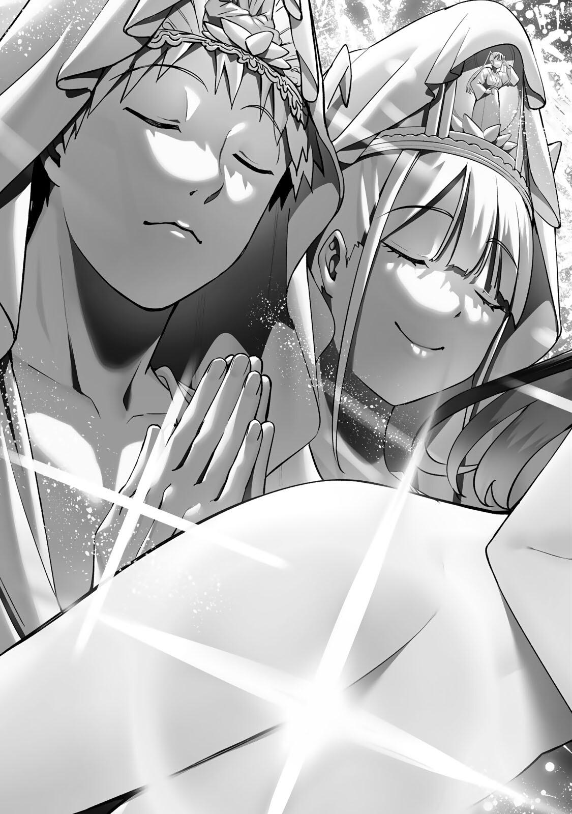 Sawaranaide Kotesashi-kun Chapter 78 - Page 19