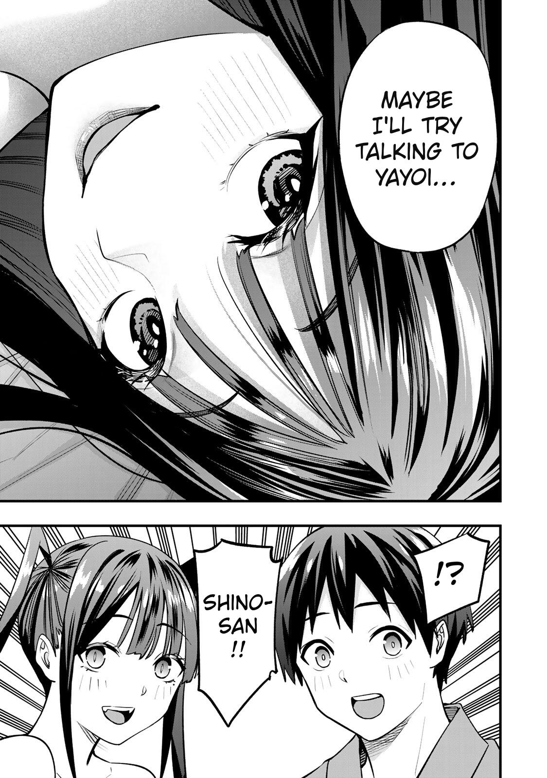 Sawaranaide Kotesashi-kun Chapter 78 - Page 21