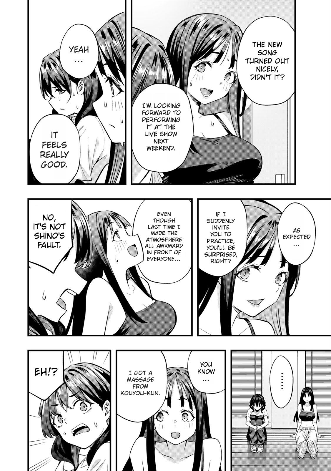 Sawaranaide Kotesashi-kun Chapter 79 - Page 4