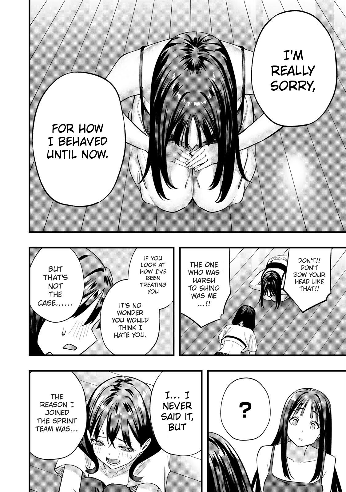 Sawaranaide Kotesashi-kun Chapter 79 - Page 6