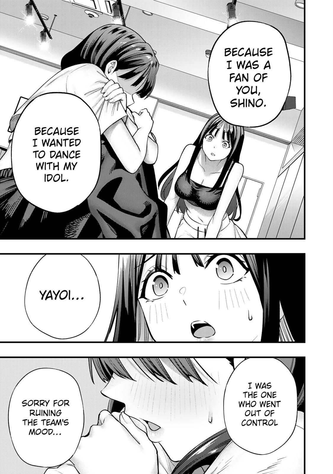 Sawaranaide Kotesashi-kun Chapter 79 - Page 7