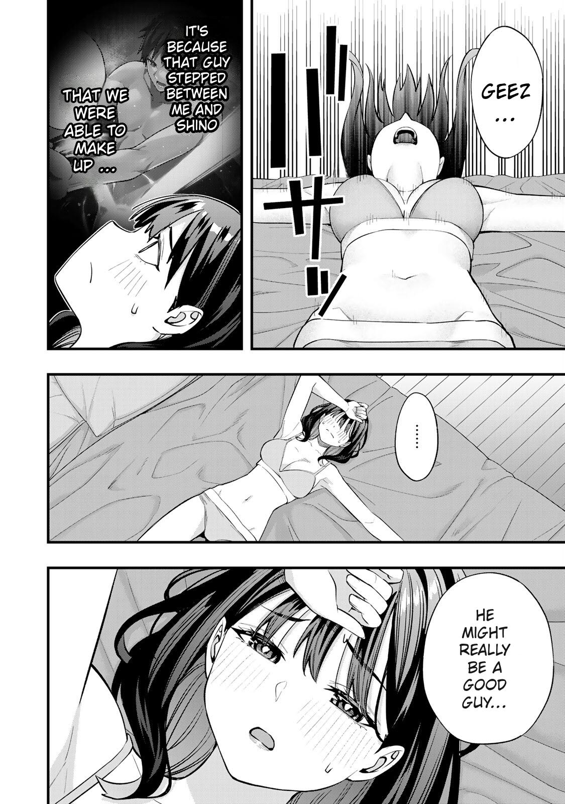 Sawaranaide Kotesashi-kun Chapter 79 - Page 14