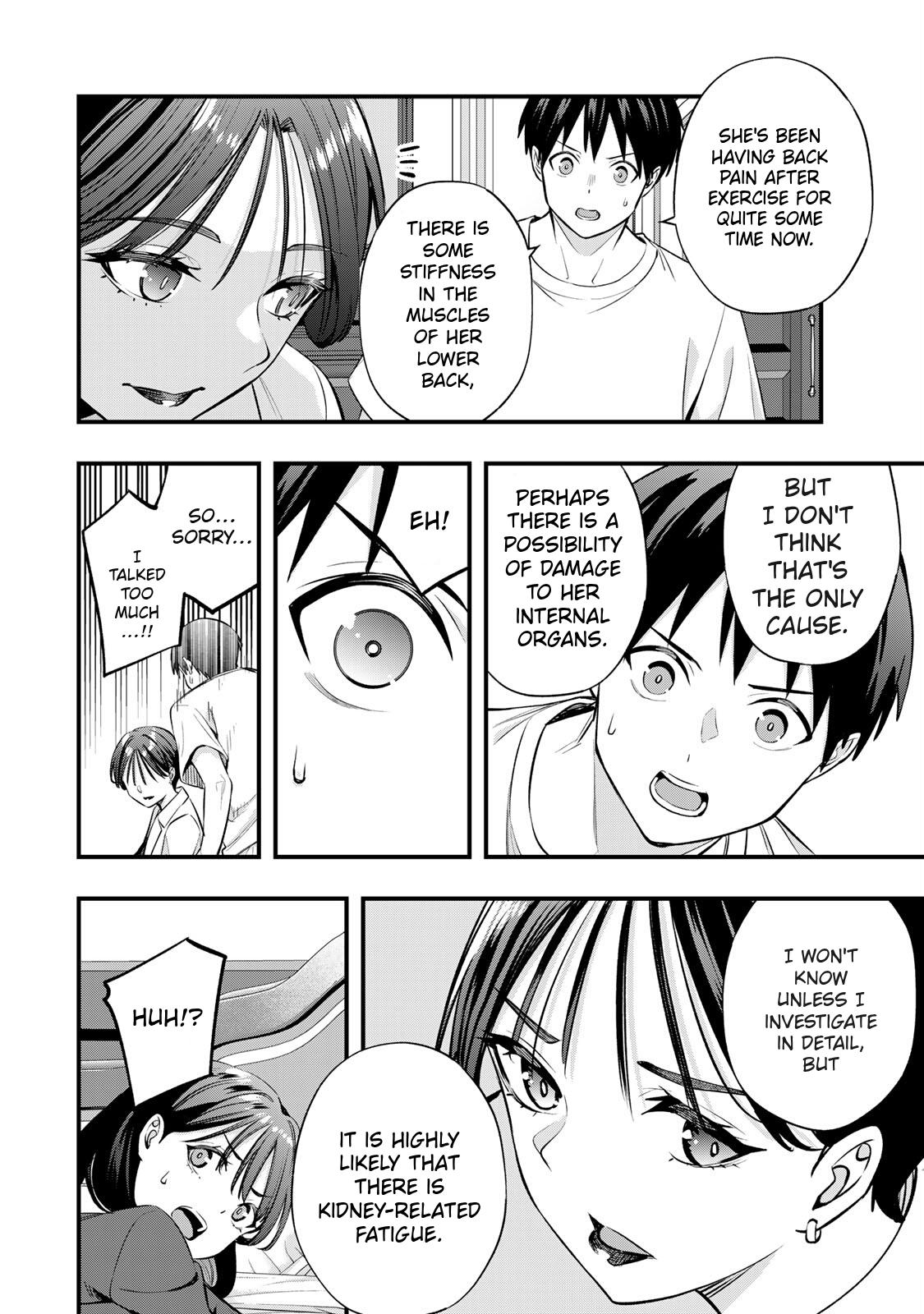 Sawaranaide Kotesashi-kun Chapter 81 - Page 8