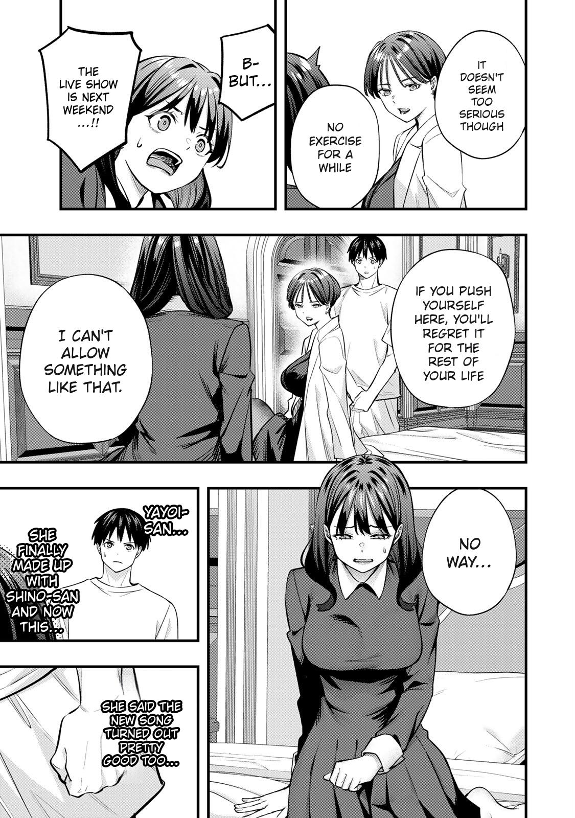 Sawaranaide Kotesashi-kun Chapter 81 - Page 9