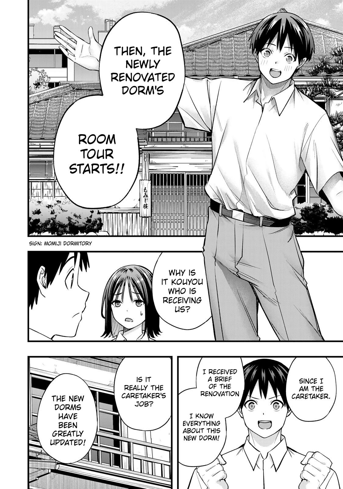 Sawaranaide Kotesashi-kun Chapter 82 - Page 12