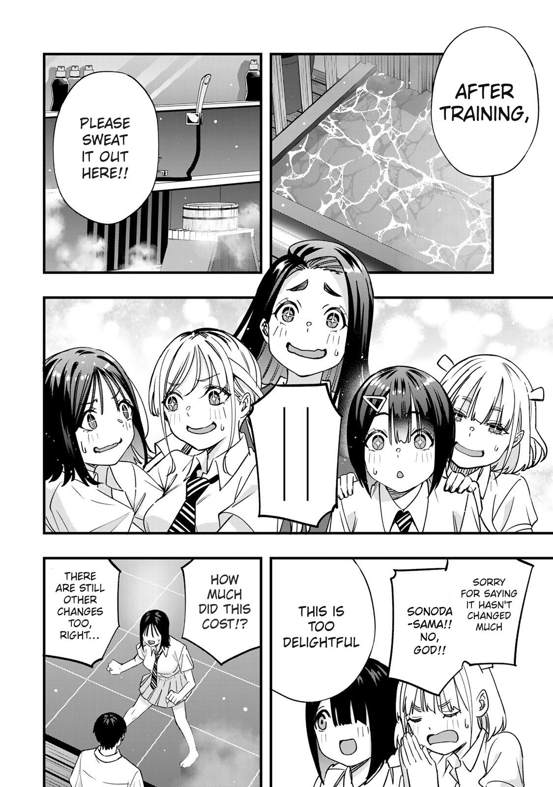 Sawaranaide Kotesashi-kun Chapter 82 - Page 20