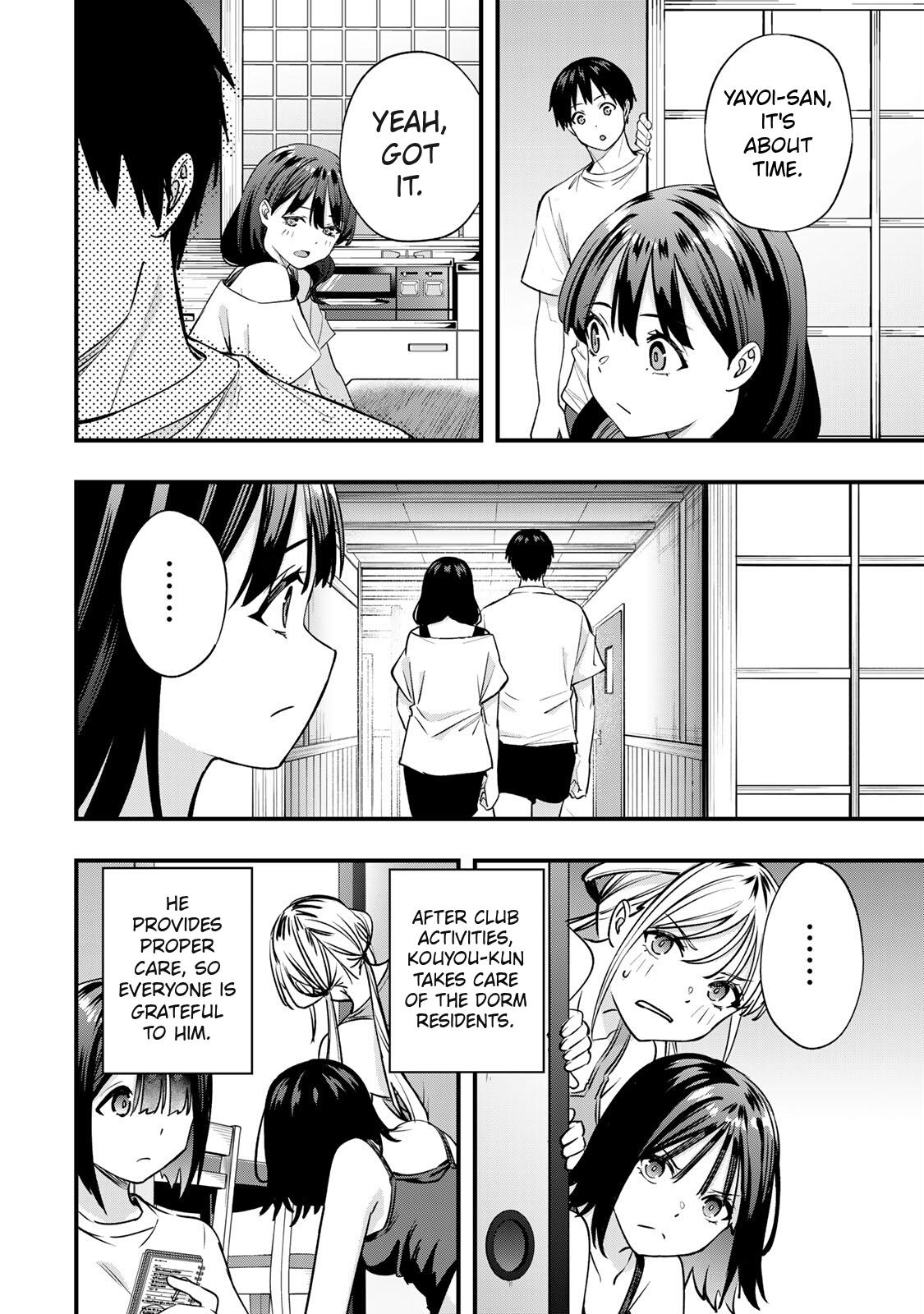 Sawaranaide Kotesashi-kun Chapter 83 - Page 12