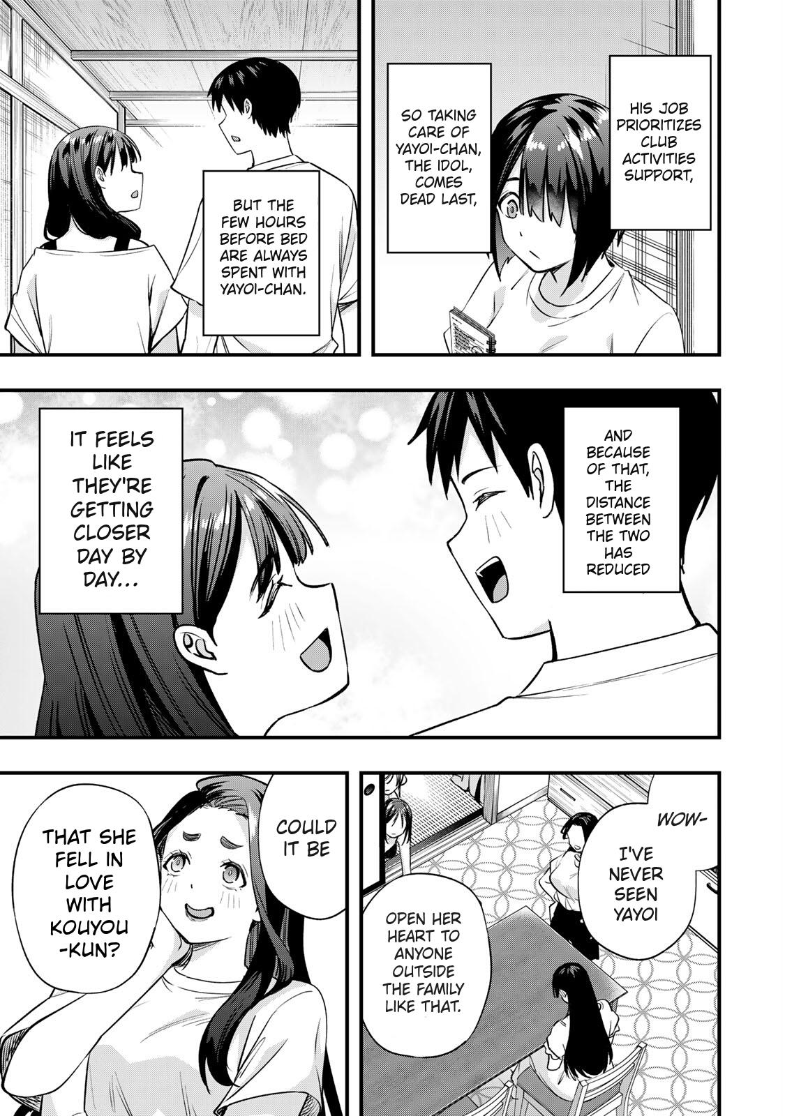 Sawaranaide Kotesashi-kun Chapter 83 - Page 13