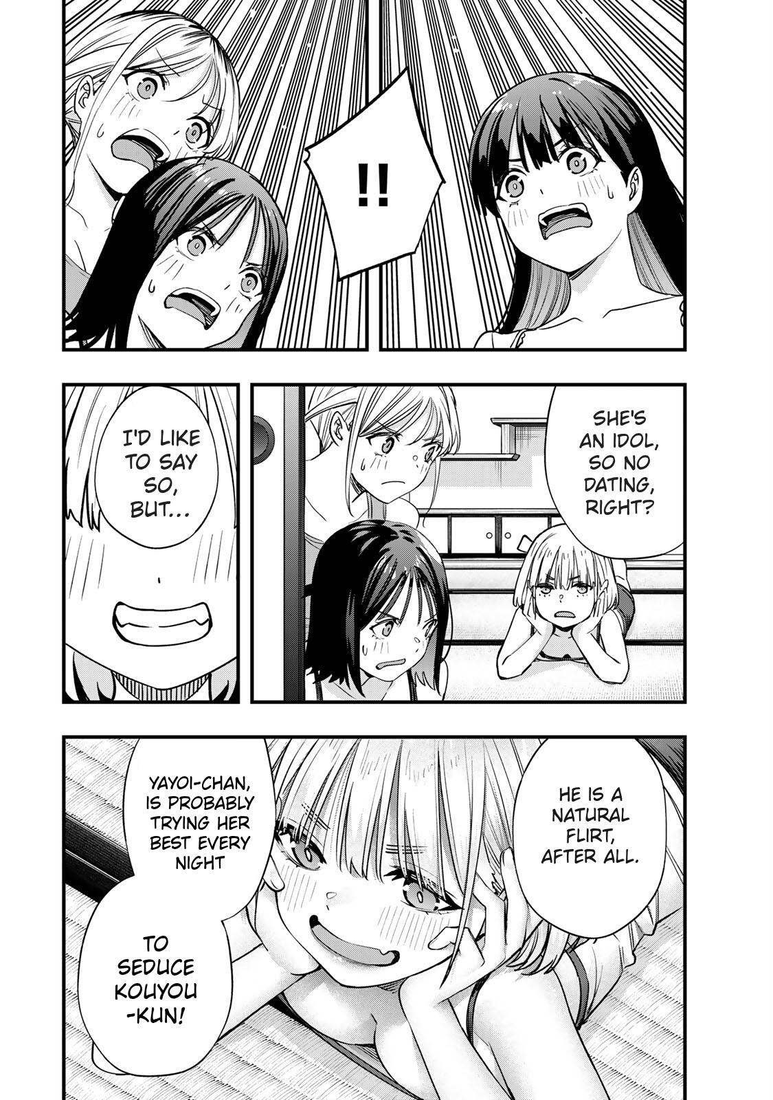 Sawaranaide Kotesashi-kun Chapter 83 - Page 14