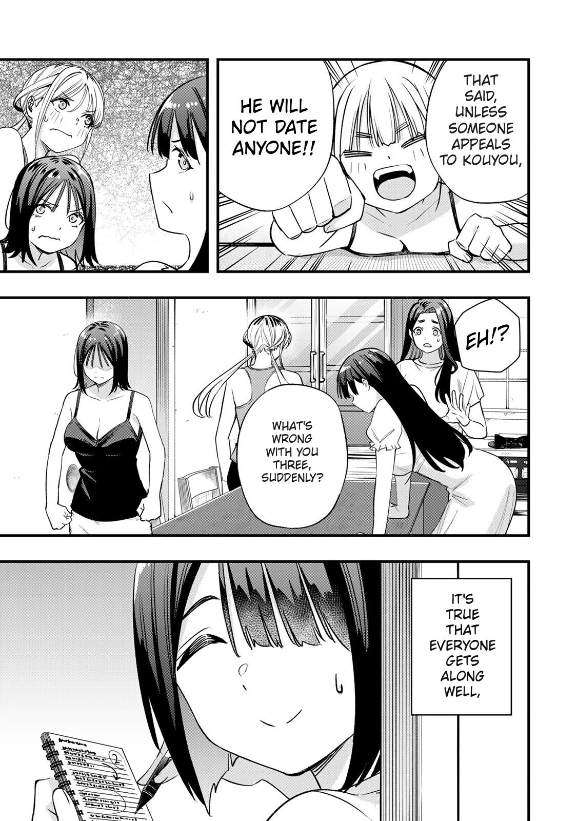 Sawaranaide Kotesashi-kun Chapter 83 - Page 17