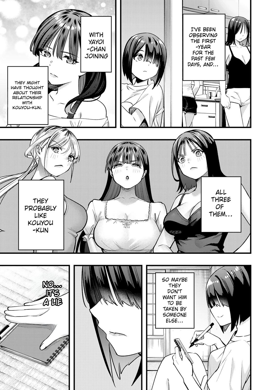 Sawaranaide Kotesashi-kun Chapter 83 - Page 19