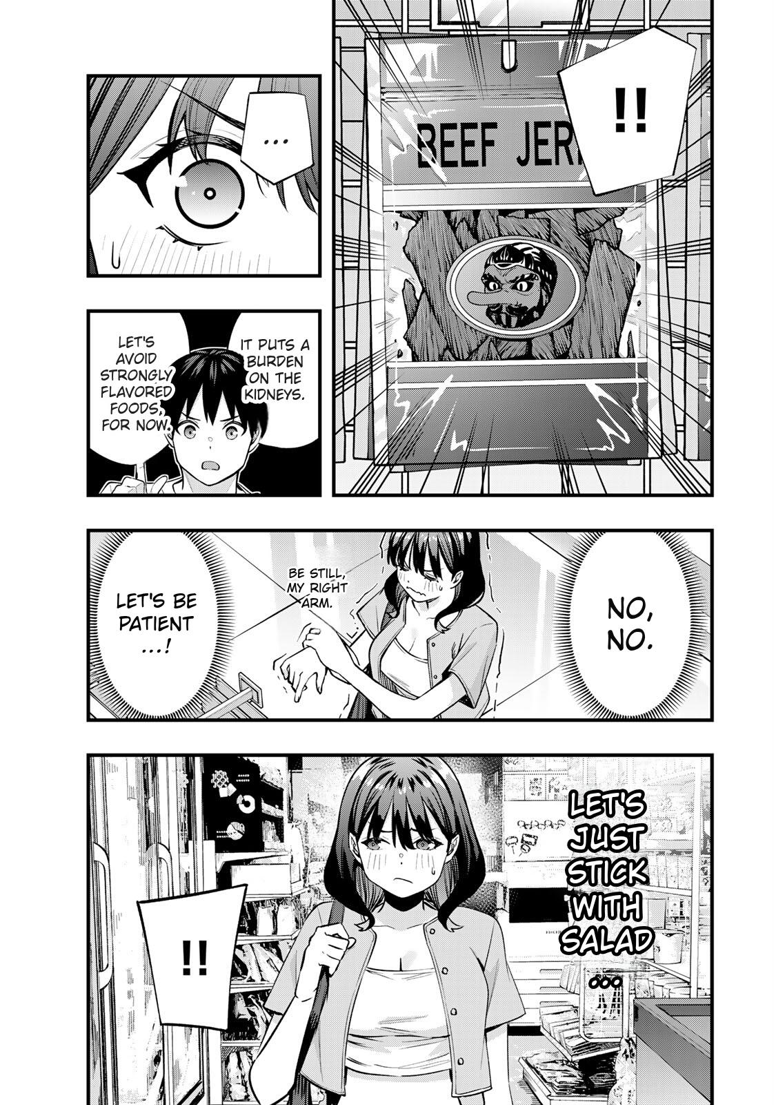 Sawaranaide Kotesashi-kun Chapter 84 - Page 7