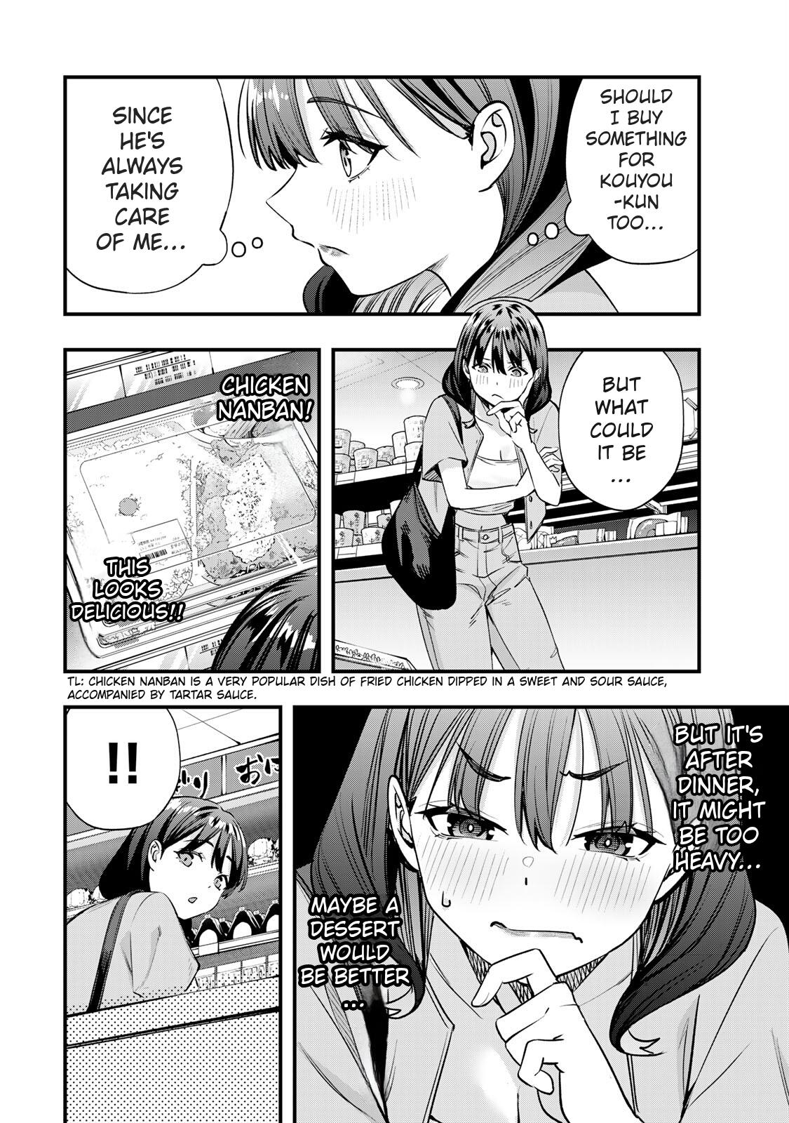 Sawaranaide Kotesashi-kun Chapter 84 - Page 8