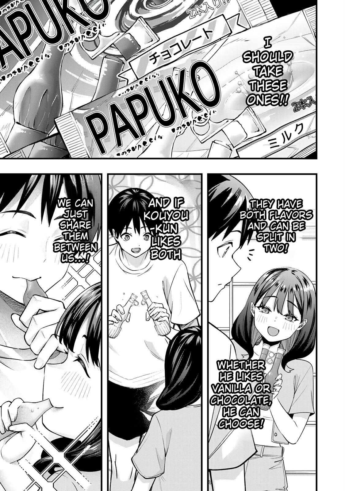 Sawaranaide Kotesashi-kun Chapter 84 - Page 11