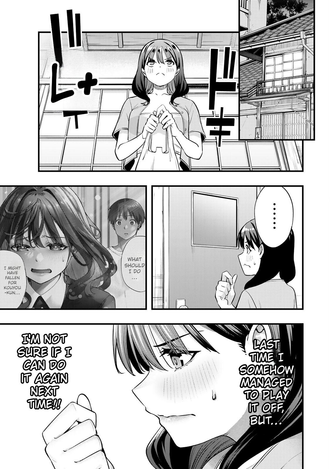 Sawaranaide Kotesashi-kun Chapter 84 - Page 13