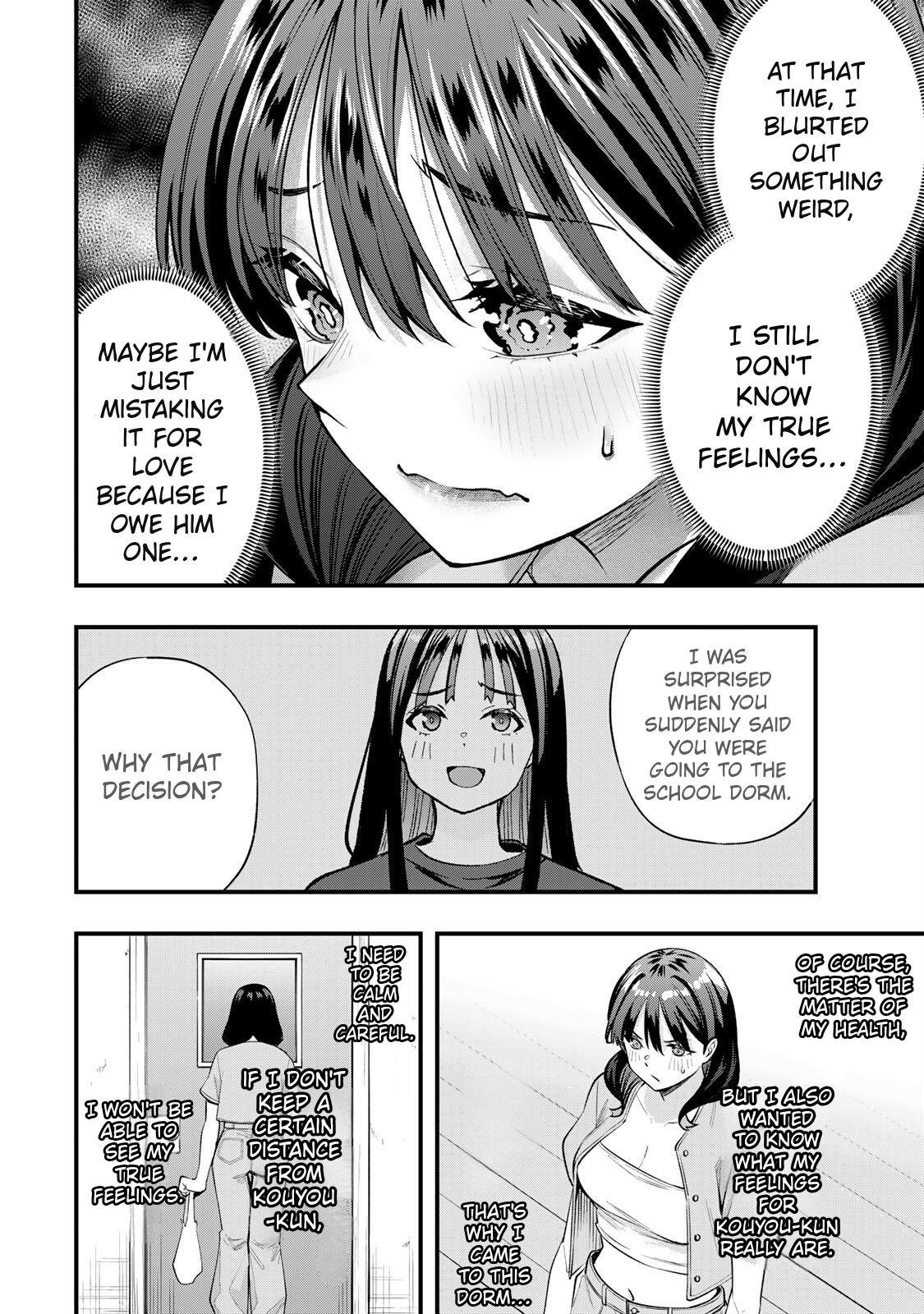 Sawaranaide Kotesashi-kun Chapter 84 - Page 14