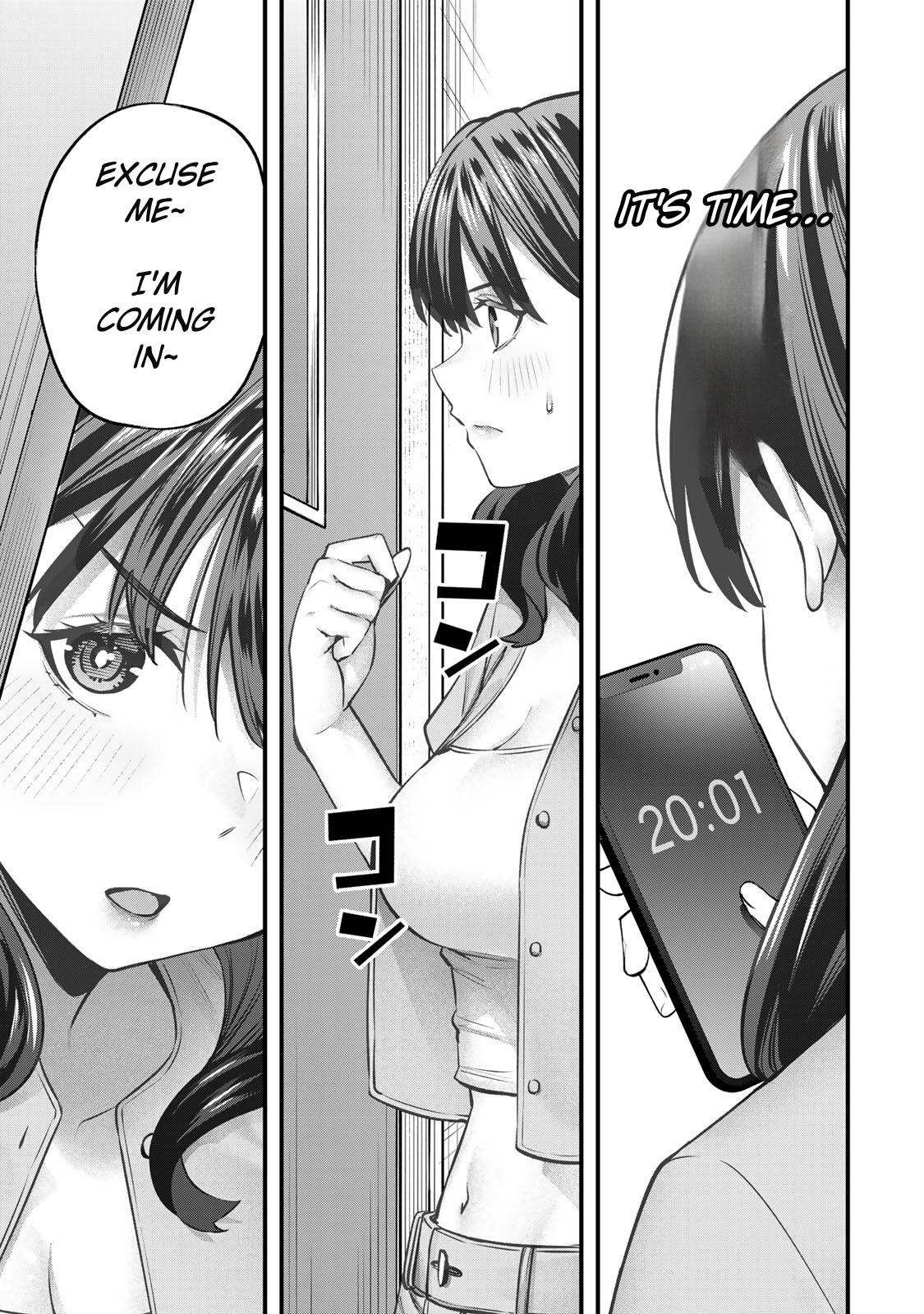 Sawaranaide Kotesashi-kun Chapter 84 - Page 15