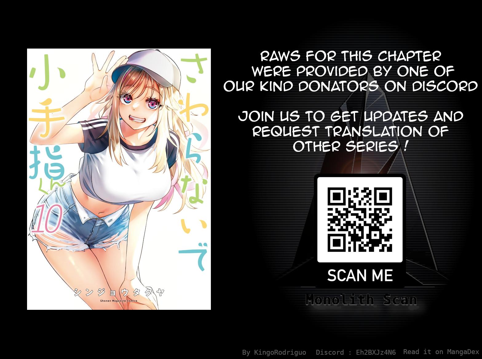 Sawaranaide Kotesashi-kun Chapter 84 - Page 20