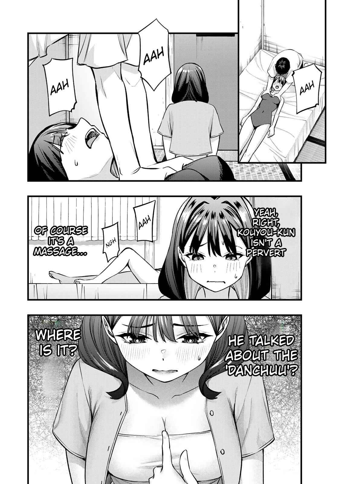 Sawaranaide Kotesashi-kun Chapter 85 - Page 12