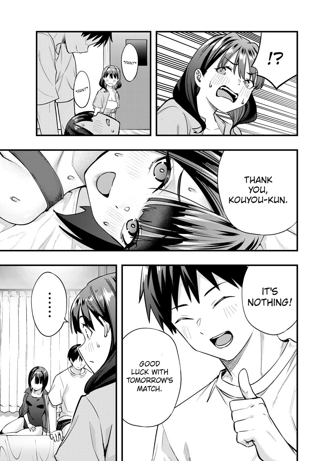 Sawaranaide Kotesashi-kun Chapter 85 - Page 17