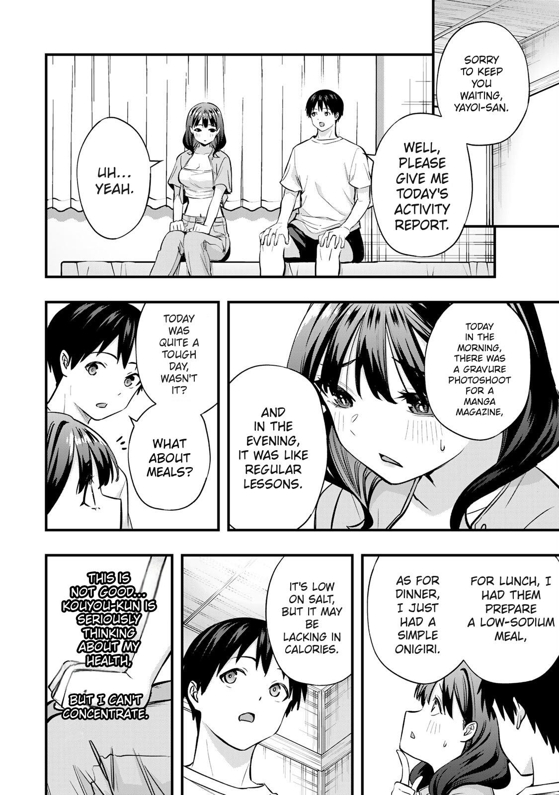 Sawaranaide Kotesashi-kun Chapter 85 - Page 20