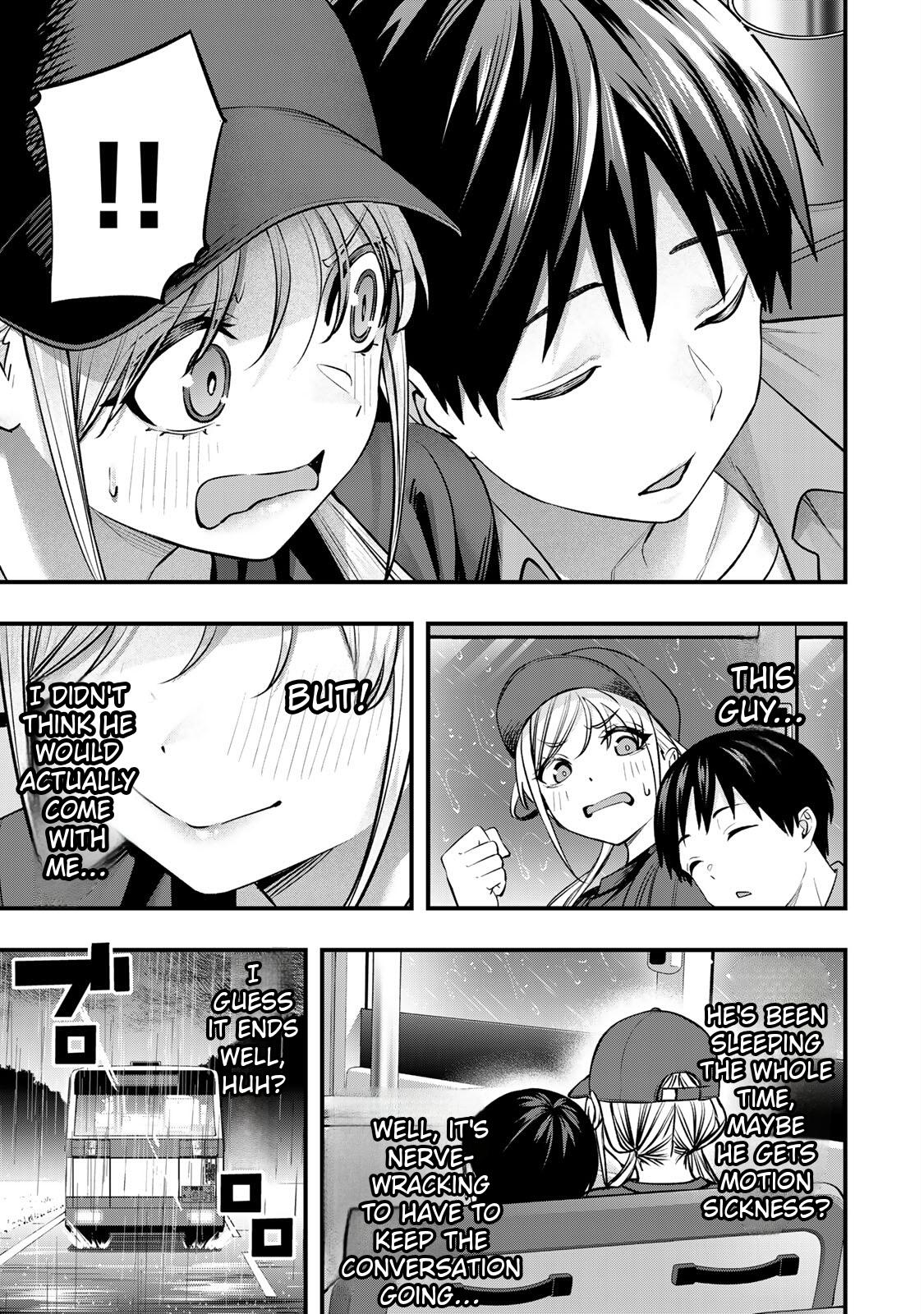 Sawaranaide Kotesashi-kun Chapter 87 - Page 5