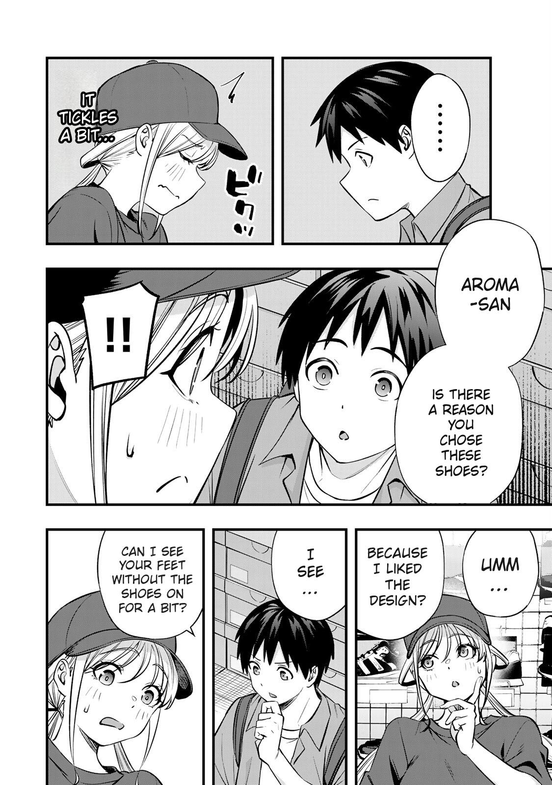 Sawaranaide Kotesashi-kun Chapter 87 - Page 12