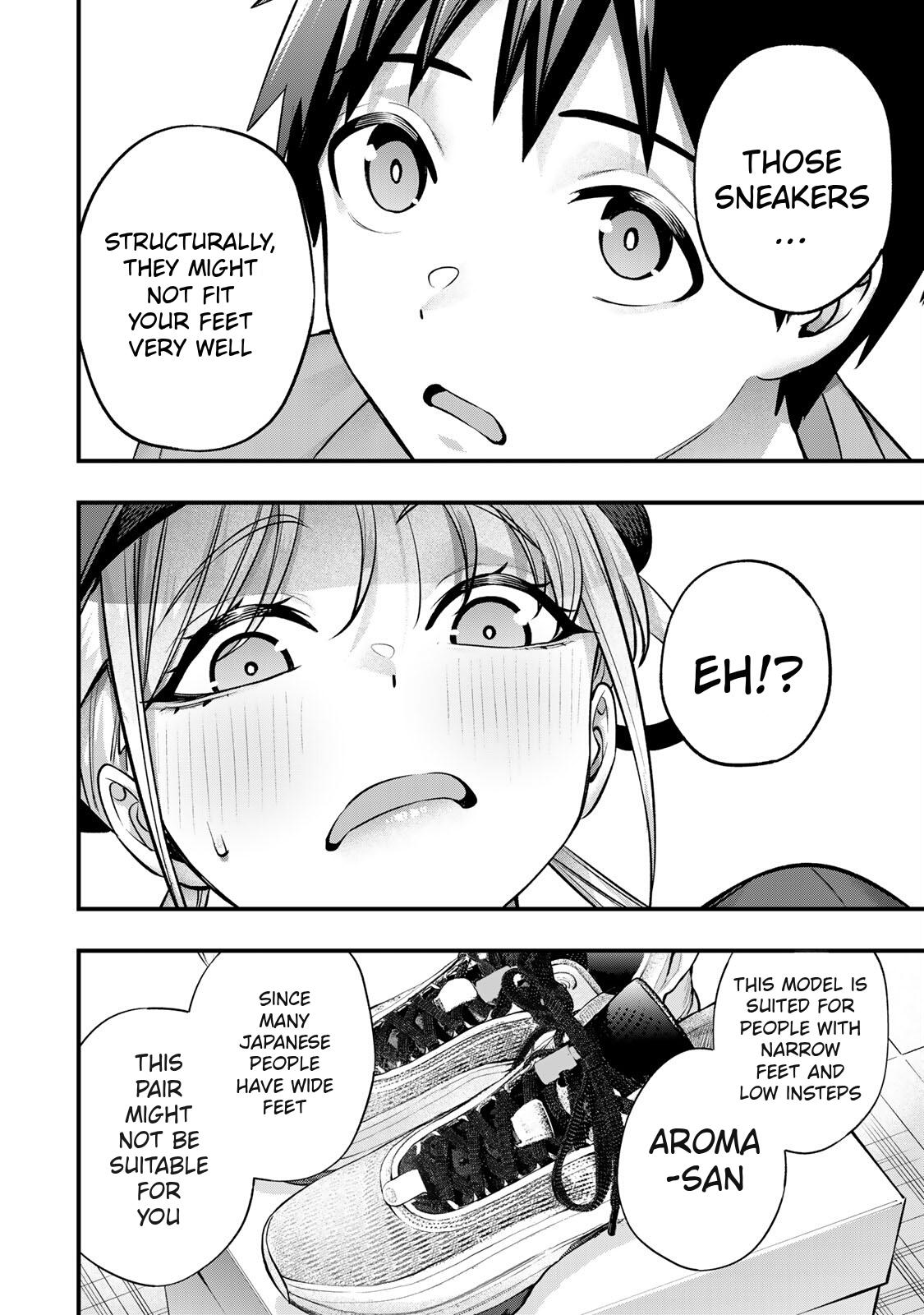 Sawaranaide Kotesashi-kun Chapter 87 - Page 16