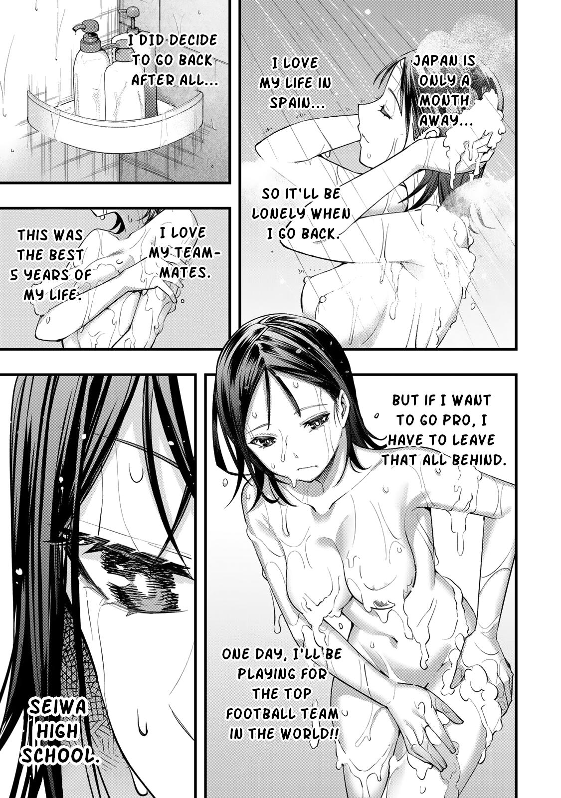 Sawaranaide Kotesashi-kun Chapter 7.5 - Page 4