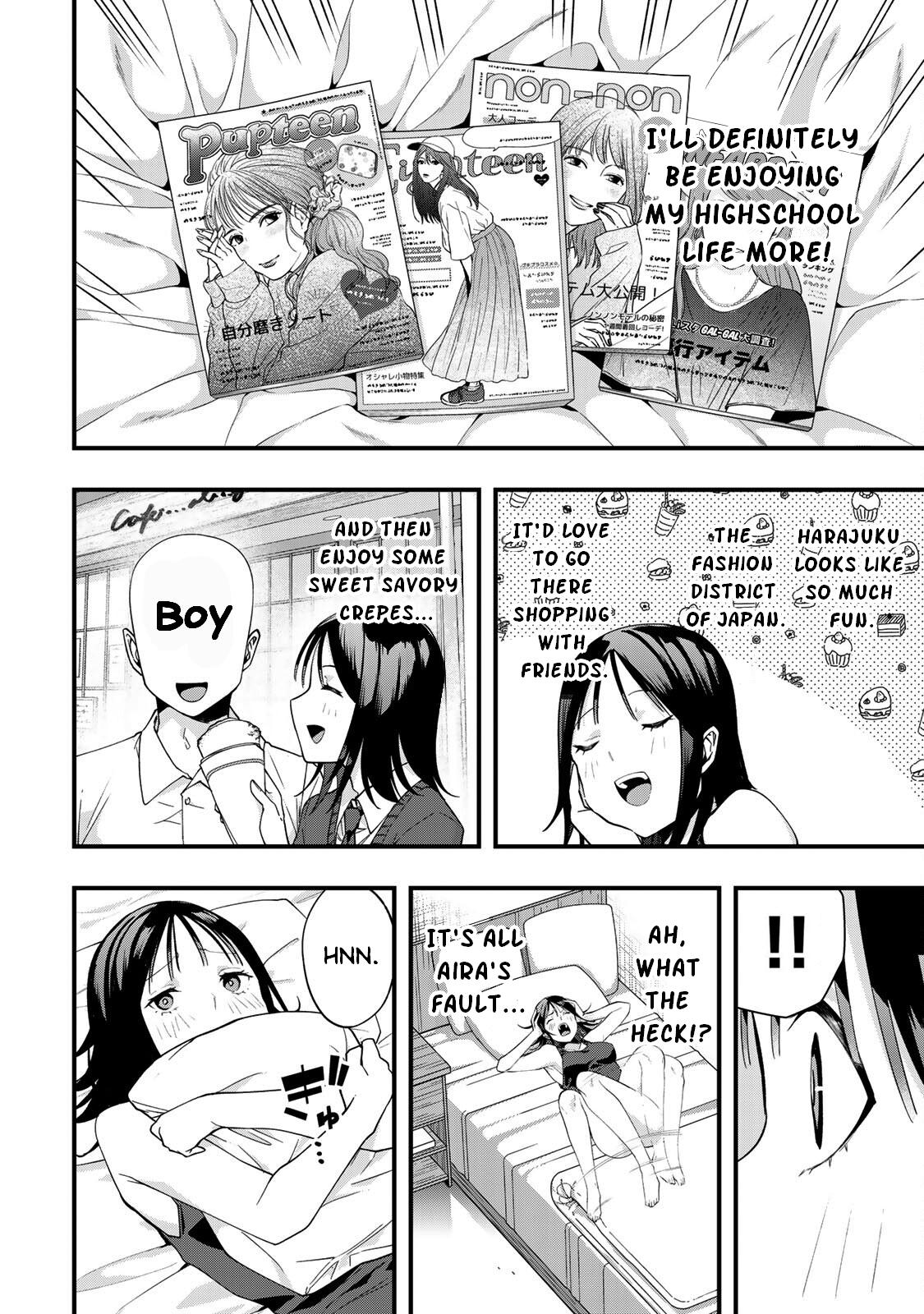 Sawaranaide Kotesashi-kun Chapter 7.5 - Page 7