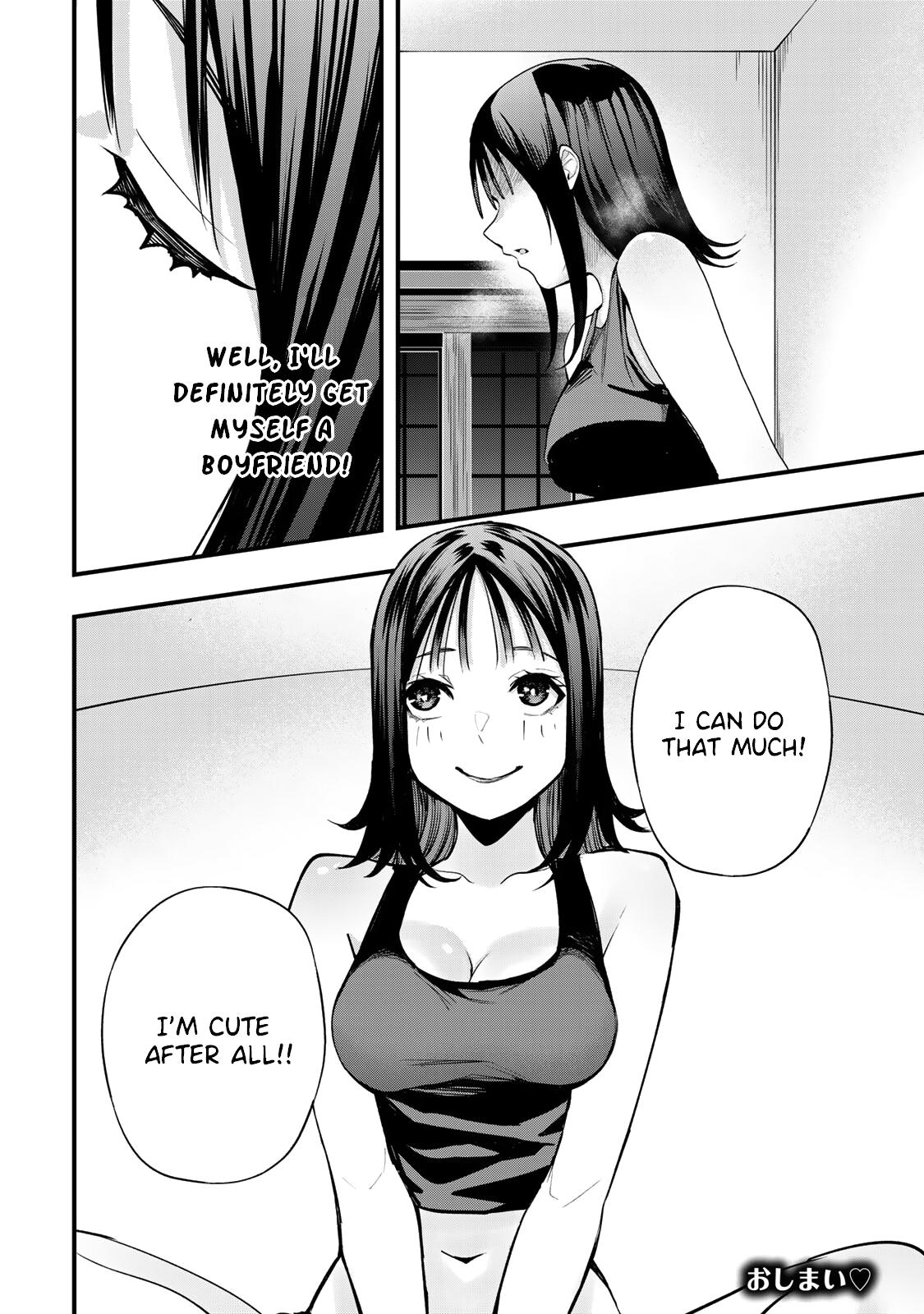 Sawaranaide Kotesashi-kun Chapter 7.5 - Page 10