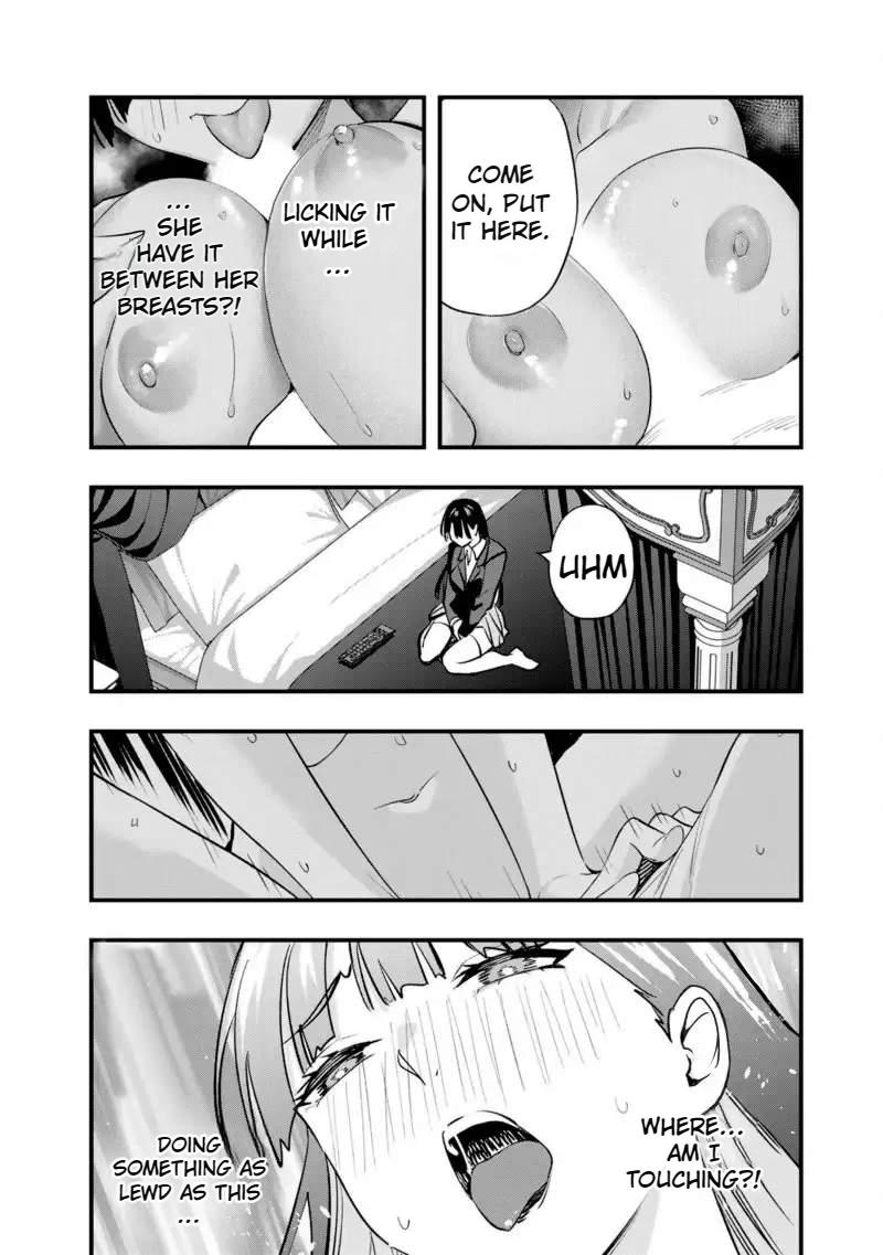 Sawaranaide Kotesashi-kun Chapter 27.5 - Page 12