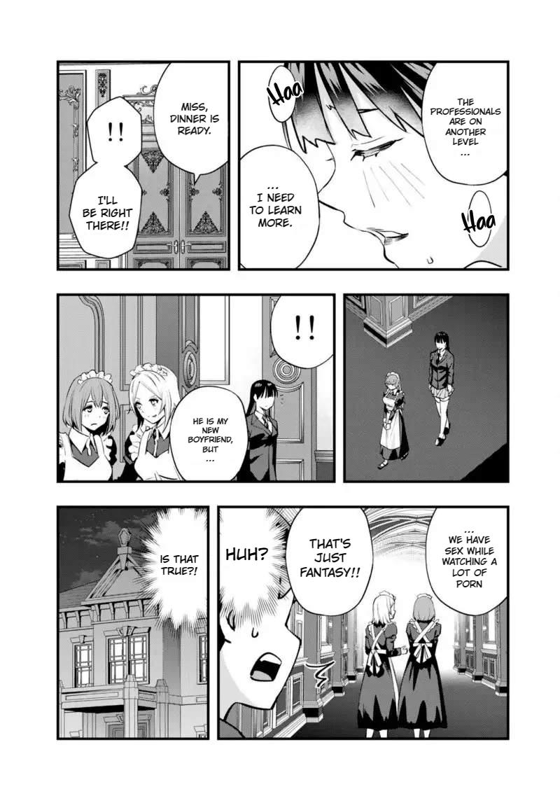 Sawaranaide Kotesashi-kun Chapter 27.5 - Page 14