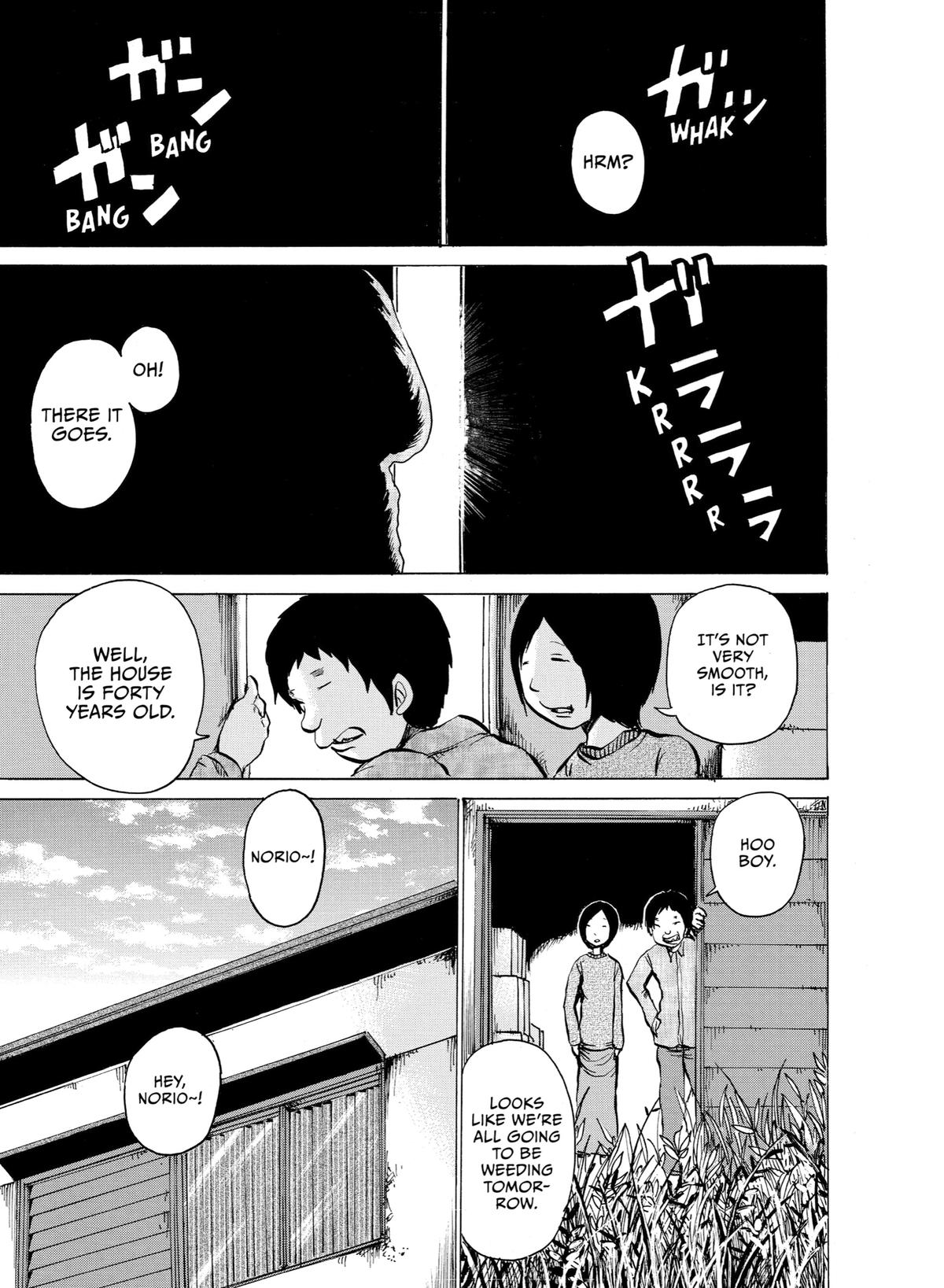 Sayuri Chapter 1 - Page 8