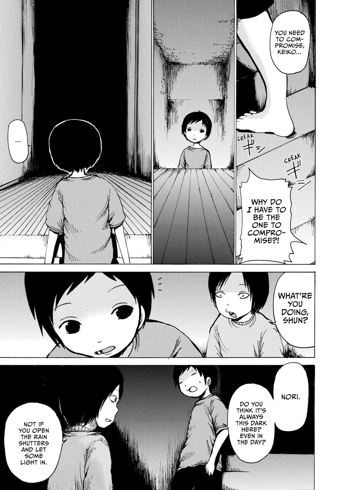 Sayuri Chapter 1 - Page 10