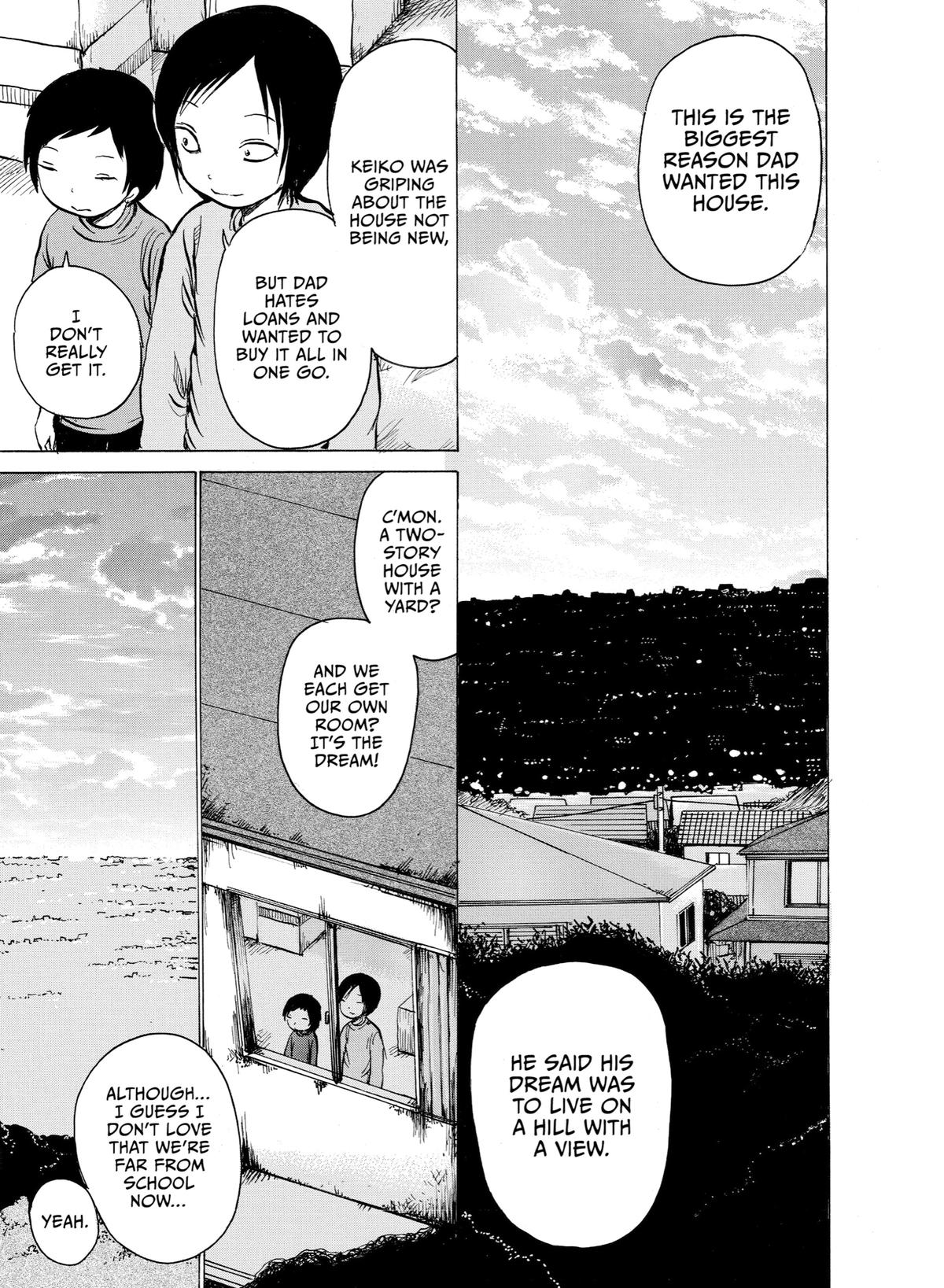 Sayuri Chapter 1 - Page 12