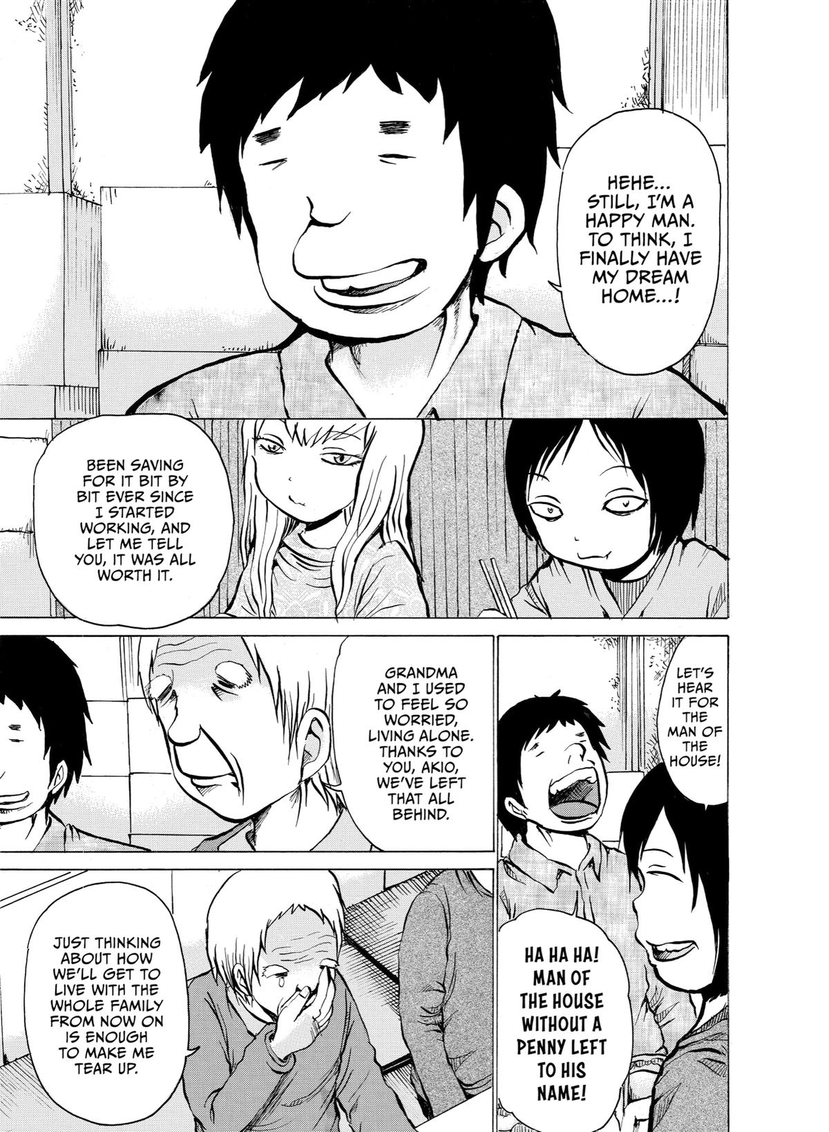 Sayuri Chapter 1 - Page 14