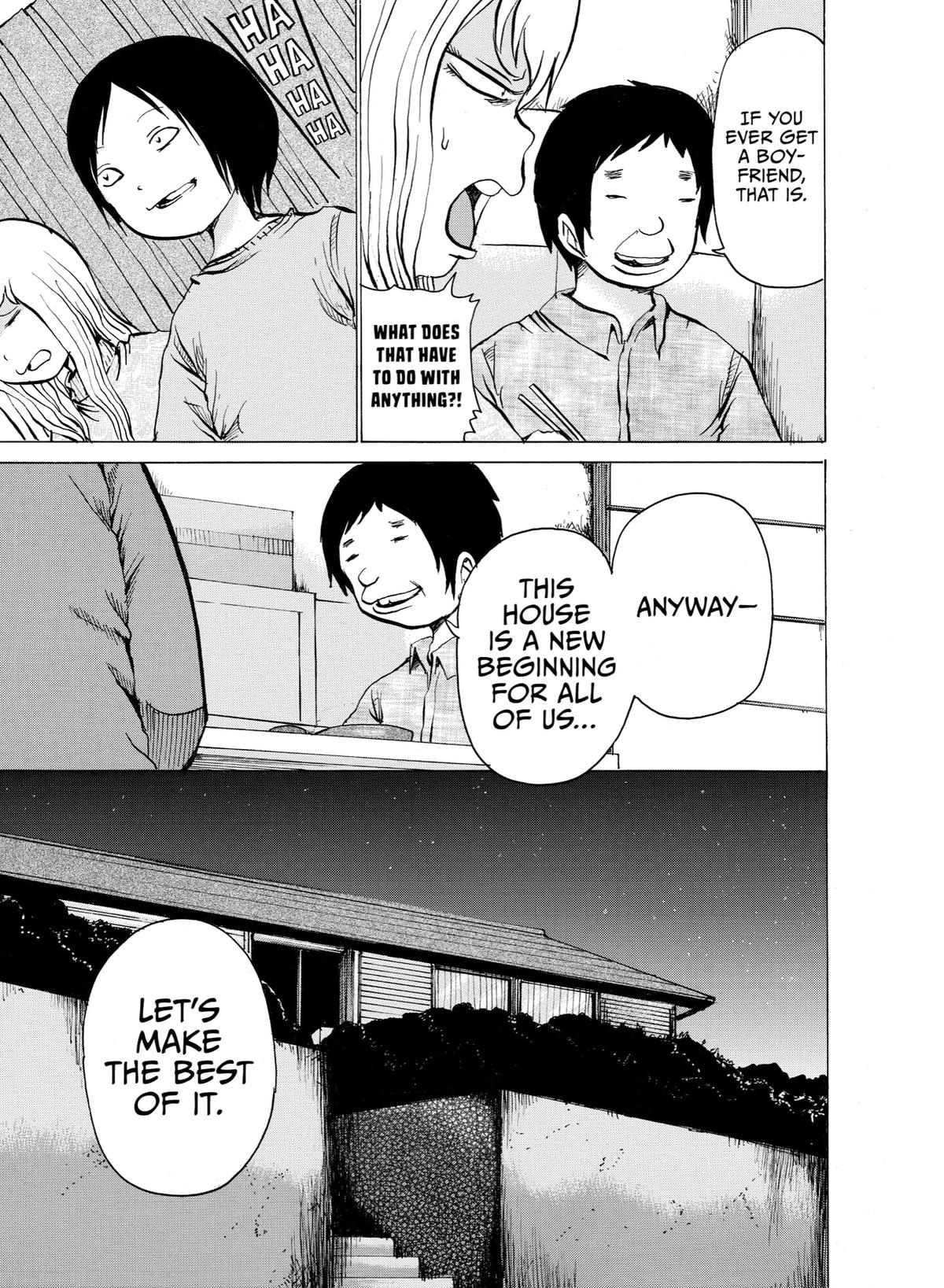 Sayuri Chapter 1 - Page 16