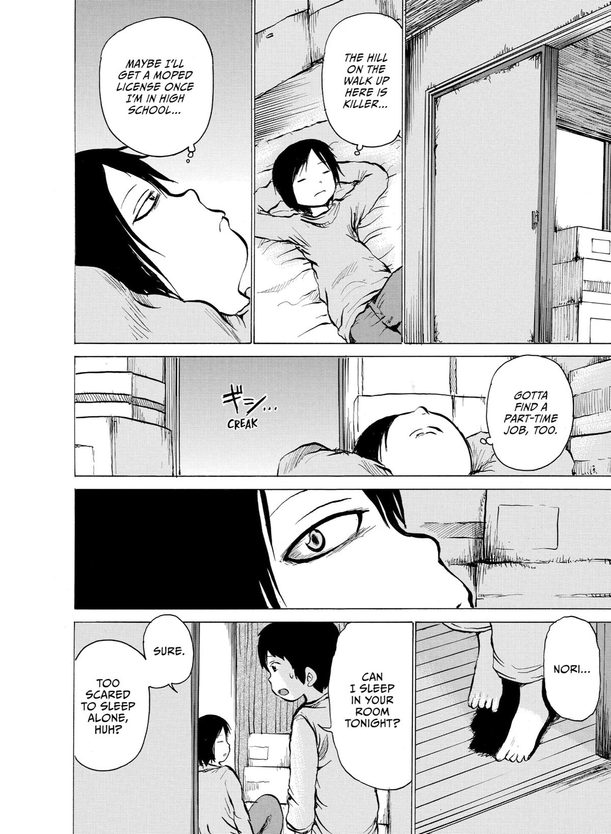 Sayuri Chapter 1 - Page 17