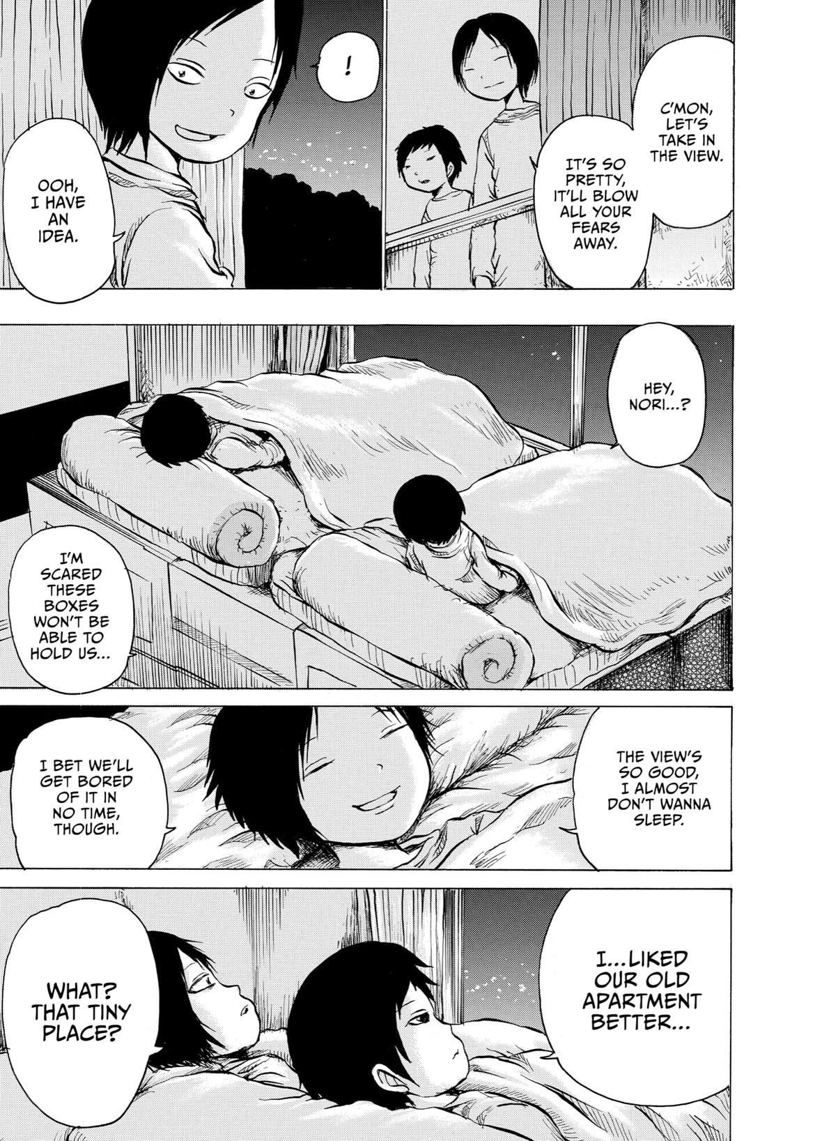 Sayuri Chapter 1 - Page 18