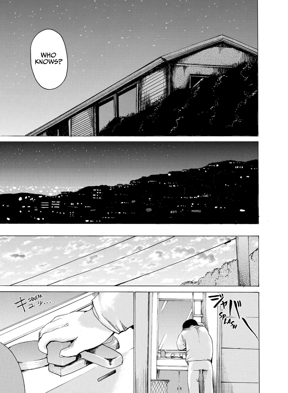 Sayuri Chapter 1 - Page 20