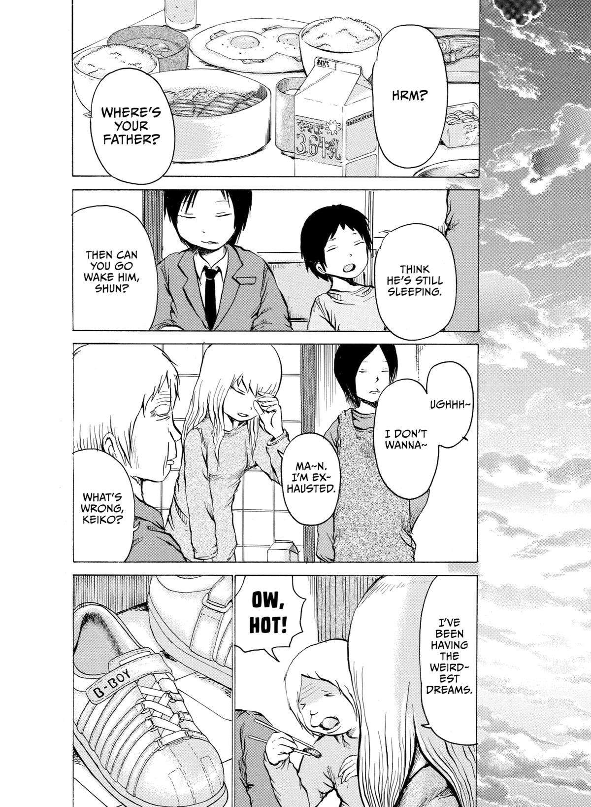 Sayuri Chapter 1 - Page 25